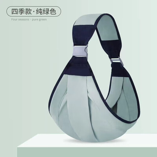 COOKSS婴儿背带宝宝抱娃神器孩子新生儿大童1-3岁横前抱式简易透气四季 四季款清新绿