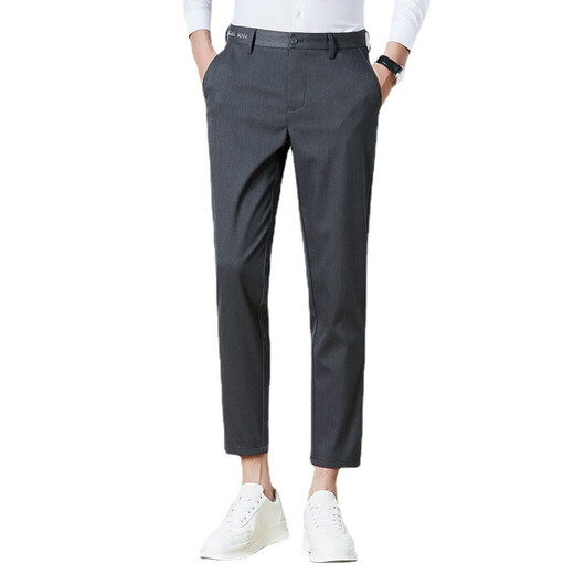 
LUGAYE Spring and Summer New Men's Leisure Pants Fashion Business Simple Non-scalding Anti-Wrinkle Comfortable Breathable All-match Straight Pants 9885 Black [Summer Style] 28 (2 feet 1)