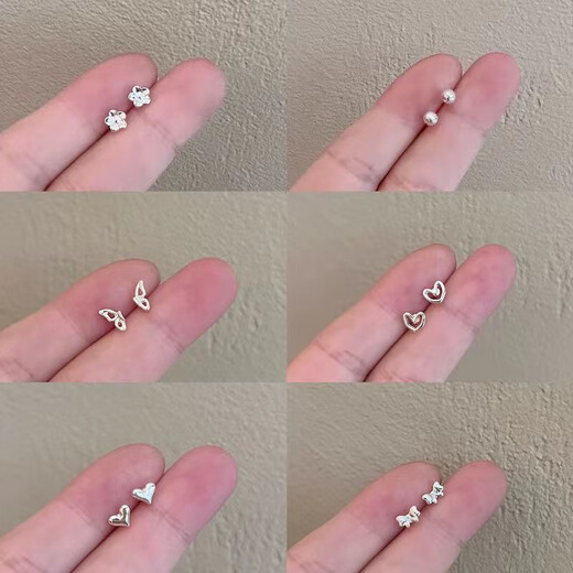 BMOI Old Phoenix 999 Pure Silver Ear Hole Small Earrings Geometric Simple Ear Bone Nails Hypoallergenic Cold Wind Design C613+C614 Twelve Piece Set 24 Pieces