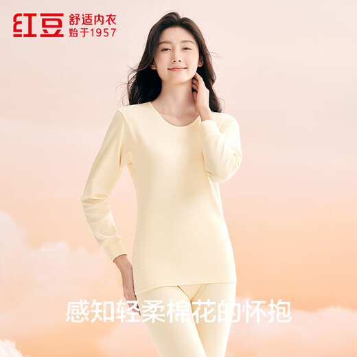
Hongdou underwear for women 7A antibacterial upgrade autumn clothes and autumn pants pure cotton suit round neck thin base thermal underwear