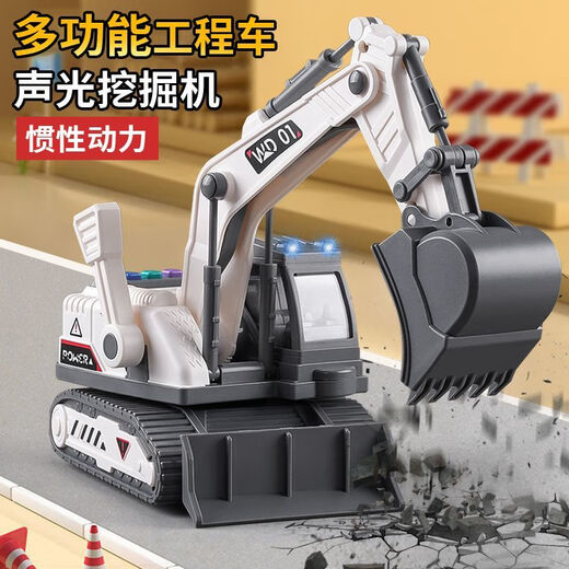Zhuangzhuang Tiger Excavator 1-3 years old children's excavator toy vehicle engineering vehicle large excavator model boy baby excavator yellow sound and light music