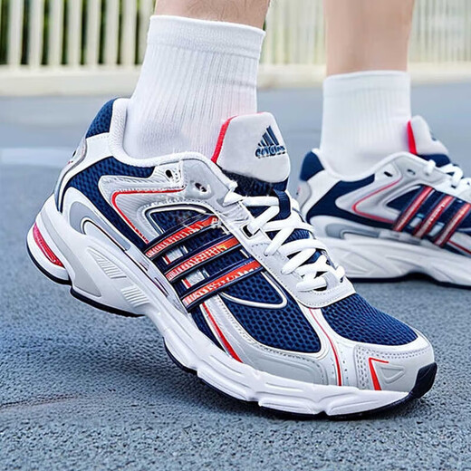 
Adidas (adidas) Clover Running Shoes Men's Shoes 2024 Summer New RESPONSE Cushioning Sneakers Retro versatile casual shoes IG6227 45 (280MM)