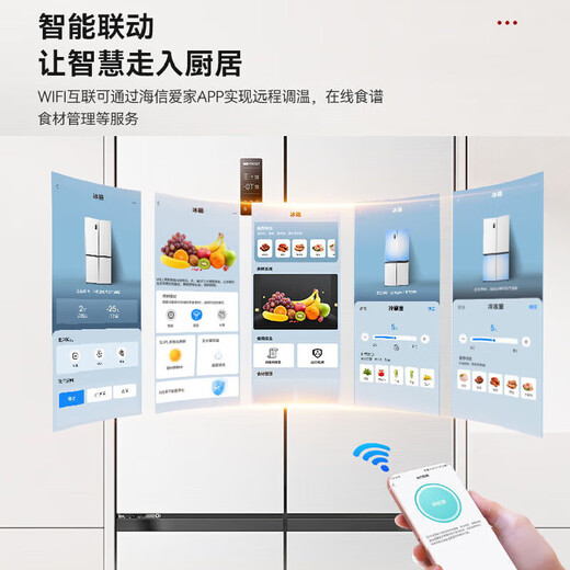 Rongsheng 503pro zero-embedded cross double-open four-door IDP active sterilization extremely fast odor clean ultra-thin refrigerator household first-class energy efficiency variable frequency air-cooled frost-free refrigerator subsidy BCD-503WD15FPQLA white