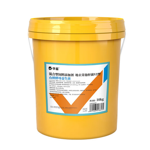 Huaxiu veterinary feed additives, hawthorn yeast powder, appetizer, digestion, fattening for pigs, sheep, cattle, chickens and ducks, large barrel, hawthorn yeast probiotics 20Jin Jin is equal to 0.5kg