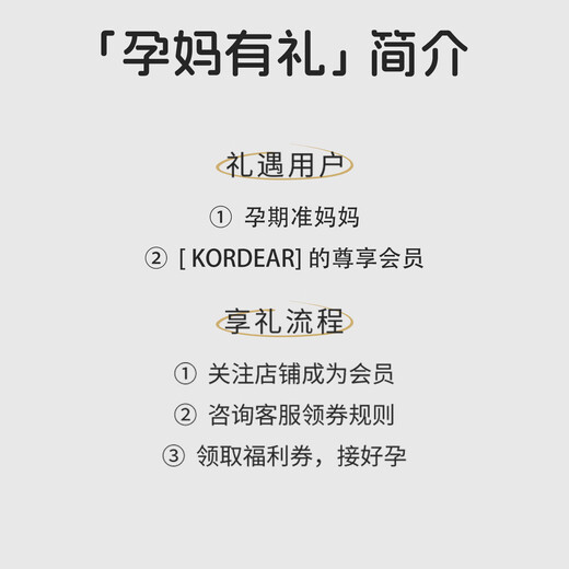 Kordear Pregnant Mother's Courtesy 2.0 - Starting from 39.9 for new customers - Consultation - Baby German Velvet Jumpsuit Baby Warm Jacket Cheese Yellow 73cm Height 66-73cm Weight 15-20Jin Jin is equal to 0.5 kg