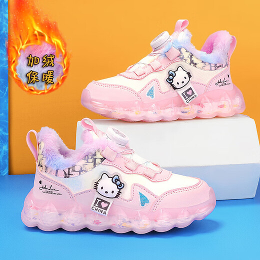 Girls' cotton shoes winter new style plus velvet and thickened large cotton girls' sports shoes leather surface waterproof anti-slip soft sole large cotton shoes 612 pink large cotton warm upgraded version 28
