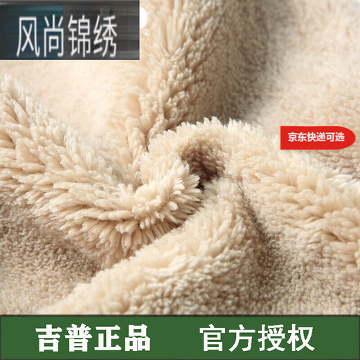 JEEP SPIRIT休闲裤男士加绒加厚棉裤秋冬保暖大码男装弹力小脚九分裤羊羔绒保 灰色(866口袋有拉链) L (90-115斤)