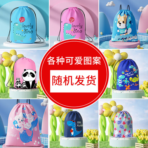 Youyou children's swimming goggles waterproof and anti-fog high-definition swimming pool boys and girls swimming goggles equipment five-piece set 6932 Mermaid