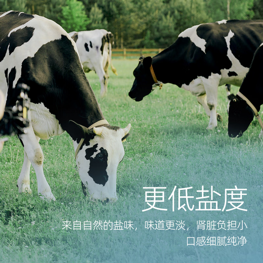 Special salt bricks for cattle and sheep licking bricks and licking salts, nutritional trace elements, reinforced mineral feed additives, pica and stomach strengthening, natural type 6-8 Jin Jin equal to 0.5 kg, with holes and ropes