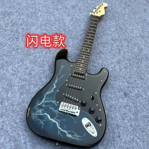 Ka kui Red E -Gitarren -Set ST STECIAL FÜR DEN Anfänger/Universal Birthday Gift Limited Area 2x4w659