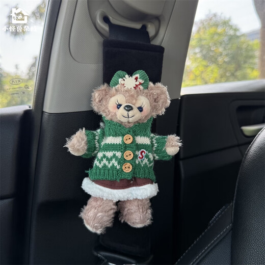 Yusenyi Christmas sweater standing posture Meimei Duffy car seat belt shoulder pad cover anti-slipping plush girls car interior accessories Black shoulder pads Short plush green sweater standing posture Meimei