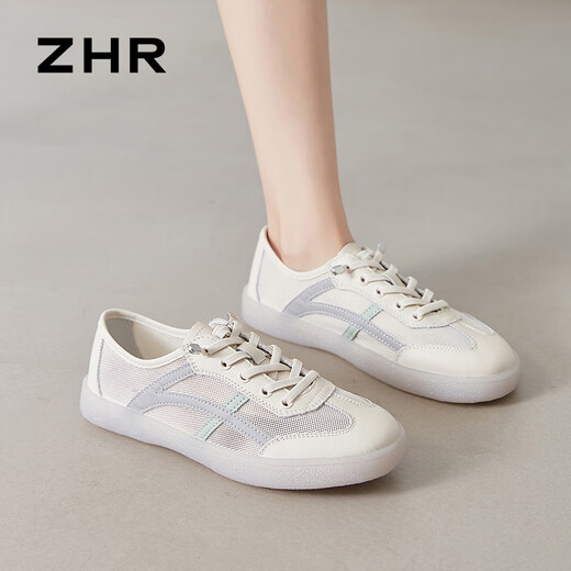 ZHR -Brettschuhe für Frauen Sommer Freizeitschuhe für Frauen, atmungsaktive flache Schuhe einfache Sportschuhe für Frauen, die vielseitig Reisgrau 38 pendeln 38