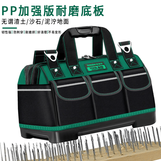 Yingtang Electrician Tool Bag Canvas Wear-Resistant Extra Thick Multifunctional Maintenance Carpentry Special Construction Site Multifunctional Large Capacity New 17-inch Portable Tool Bag Upgraded and Thickened