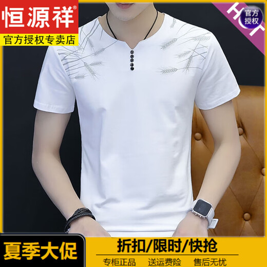 Hengyuanxiang reines Baumwoll kurzärmelige T-Shirt-Sommermodemarke 2025 NEU NEU V-Neck Trendy Printed Männer halbärmelte T-Shirt-Basis-Hemd H-QY-691V Hörlinie-Weiß M 90-105Jin [Jin gleich 0,5 kg]
