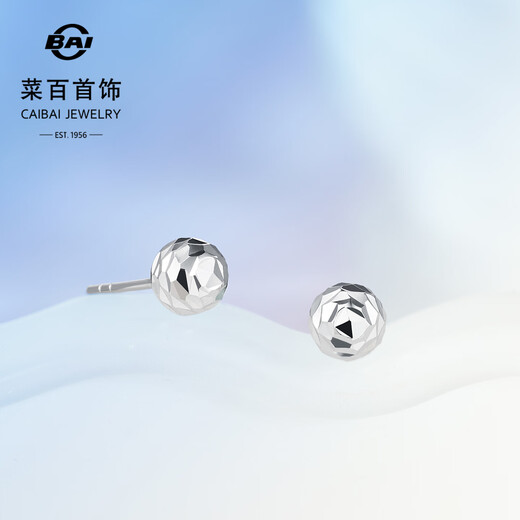 Caibai Jewelry Platinum Earrings Pt950 Fashionable Simple Earrings Women's Earrings Price BJ Platinum About 1.12g