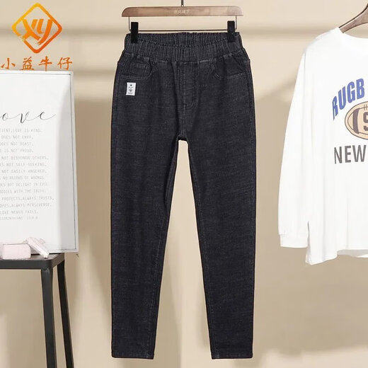 
Shiyan Hai Wave Code Women's Jeans in Spring and Summer Elastic High Waist Slim, Elastic High Waist, Fat and Beautiful 200Jin[Jin is equal to 0.5 kg] Wearable and slim, Black 01 9901 High-elastic Premium 2XL 130-150Jin[Jin is equal to 0.5 kg]