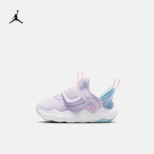 Nike (NIKE) Jordan Shark baby sneakers winter boys and girls JORDAN 23/7.2 EASYON HV4725
