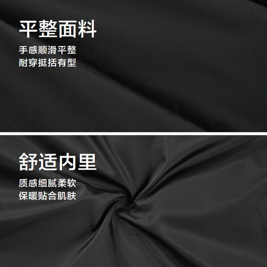 HLA Heilan House cotton coat men's winter light business aerospace series jacket men's winter