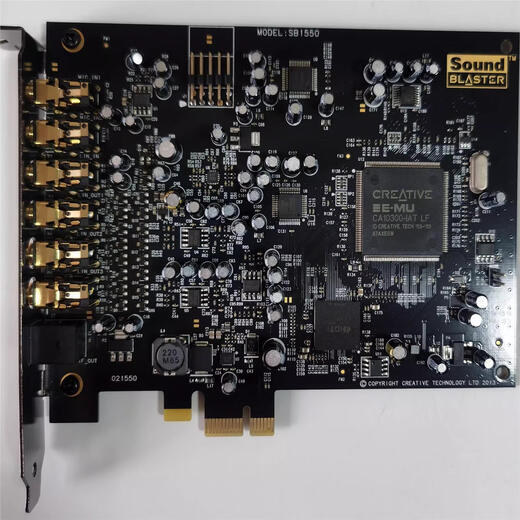 创新（Creative）创新A5升级版RX SB1550声卡7.1内置独立PCIE唱K歌小卡槽直播游戏 A5RYX 95新标配