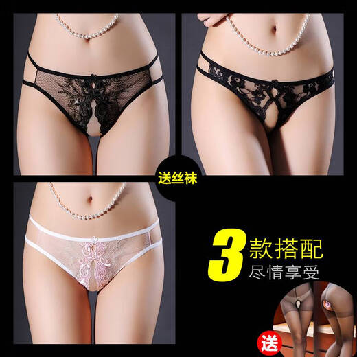 Sexy thong 2024 new style women's low-waist open crotch lace temptation Japanese style 1107 red