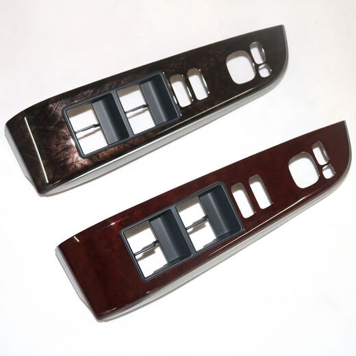 Litian is suitable for 1217 seventh generation new Camry door window glass lifter switch trim panel cover armrest surface left rear door red peach wood