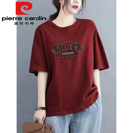Pier Cardin 100 Pure Cotton Complete Forted для женщин Высококачественный универсальный и модный ежедневный стиль свободный для похудения с половиной рукава 983# Purple [100% чистый хлопок] Популярный в этом году [Рекомендуется 80-100-дюйм [Jin равен 0,5 кг]]]]