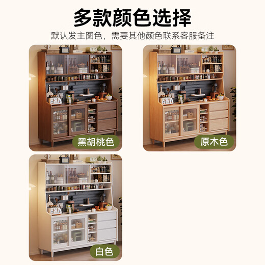 Kao solid wood sideboard against the wall integrated multifunctional living room simple wine cabinet storage cabinet 908#160*40*173cm