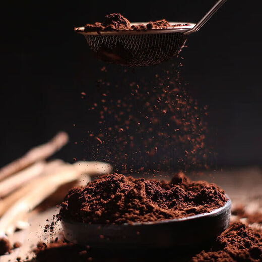 Changbai Mountain Basswood Red Ganoderma Spore Powder Broken Shell Head Spore Powder Non-Broken Ganoderma Spore Powder Deficiency and Disease Products Flagship Authentic Head Road Ganoderma Spore Powder 500g