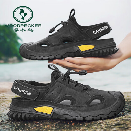Woodpecker Rain Sandals Men's Summer Sports Anti-Slip Beach Wading Water and Trailing Outdoor Mountaineering Men's Drive to Work Hole Men's Shoes Gray [Flagship Model] 41