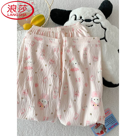 Langsha (Langsha) Drei-teilige KT-Katze Pyjamas für Frauen im Sommer kurzärmelig niedliche lose Strickjacke Girl Cloud Cotton Summer Home Clothing Set JS-9906# Blue Bottom Animal Drei-teilige Set M Größe 155-162 Gewicht 105 Jin [Jin gleich 0,5 kg]