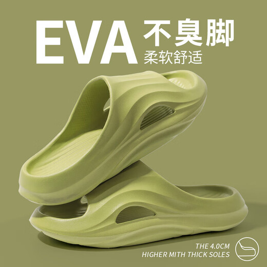 2025 Nouvelles sandales EVA pour les femmes Sandales antidérapantes légères et confortables pour hommes couples de salle de bain Bath Bath Slippers SS6627-GRAY 42-43 One Taille plus petite