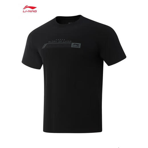 Li Ning Honor Series丨T-shirt Men's 2025 Summer New Fashion Comfort Short-Sleeved T-shirt ATSV693 Black-3 L (175)