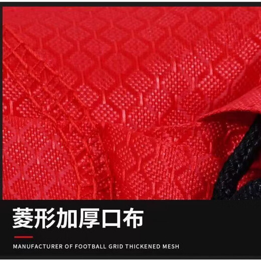 Shushe's new grain wheat fish protector for wild fishing, portable small quick-drying nano-scratch fish net pocket, fish basket, fishing protective bag, easy to store 50cm 1m grain wheat protector + rope + ground plug