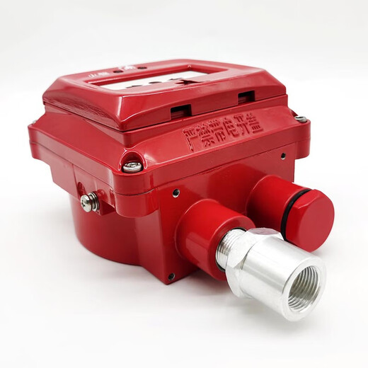 Bay explosion-proof manual fire alarm button explosion-proof manual alarm J-SAM-GST9116