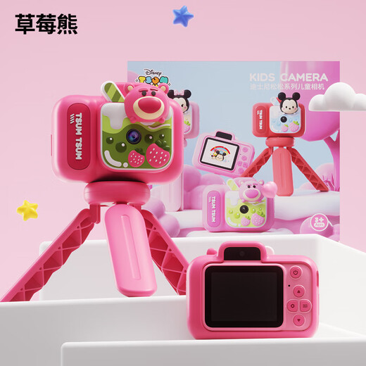 迪士尼（Disney）儿童照相机高清数码玩具彩色便携式可录像支架防摔女孩生日礼物红