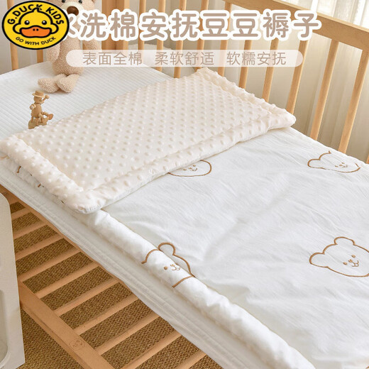 G.DUCKKIDS新生婴儿床褥子幼儿园宝宝小被褥儿童床褥垫纯棉可水洗午睡铺垫子 彩虹 100*60cm