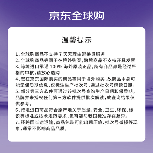 Dove多芬防脱固发洗发水680ml 大绿瓶 防脱育发防断发长密护发