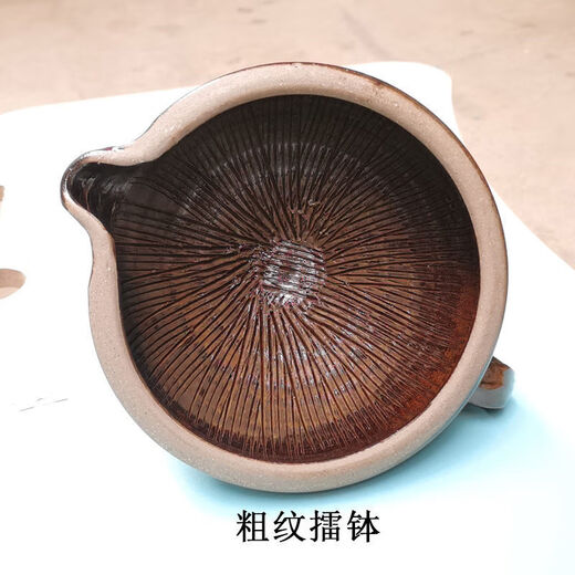 Ye Yu thickened new household Leibo tea complete set preserved egg chili garlic pounder grinding rice paste and rice artifact main picture