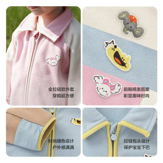 Balabala baby coat children's tops 2025 autumn clothing boys and girls outdoor soft plush clothes 209325105204