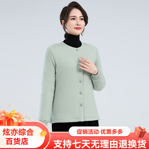 Chaqueta de algodón de seda de mulberry sihuang para mujeres que usan un abrigo de algodón de seda hecho a mano para madres usan otoño e invierno chaqueta de algodón cálida con gran tamaño crisantemo de fondo escondido 3524 m [Sugerencia 95-105Jin [Jin equivale a 0,5 kg]] todo tamaño