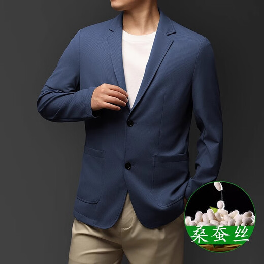 EGW国际奢侈品牌防晒衣男夏季免烫抗皱垂坠感薄款休闲商务西服外套 浅卡其 L