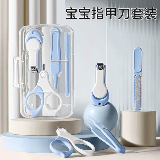 Baby Nail Clippers para clavos para niños para niños recién nacidos Baby Anti-Clip Meatish Polishing Artifact Juego de artefactos de uñas verdes de 4 piezas/