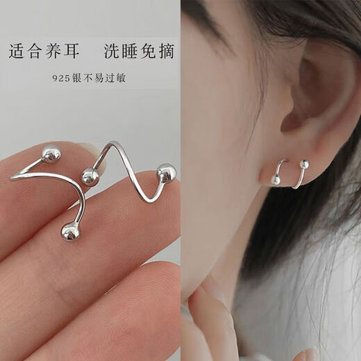 Yingtang Old Phoenix 9999 sterling silver ear piercing sleeping sterling silver no-removal earrings 2025 new earrings earrings two pairs of high stars + beads 999 sterling silver ear piercing earrings allergy return guarantee