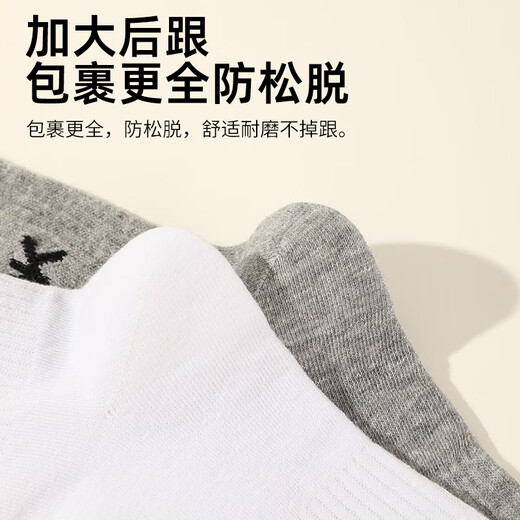 Peak chaussettes de badminton, chaussettes de tennis de table, noires 3 paires, taille unique