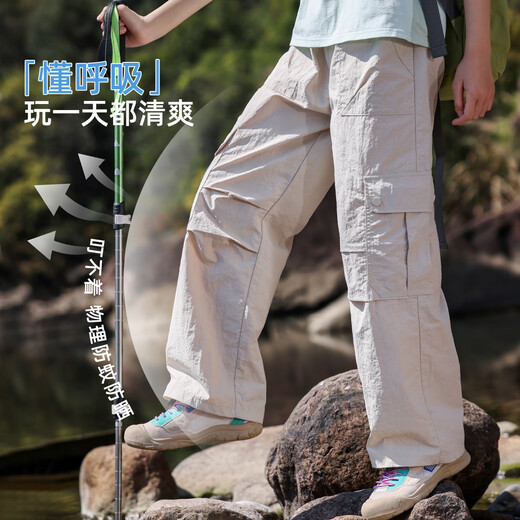 Pantalones laborales de niñas para chicas de verano para senderismo y caminatas de senderismo para niños para niños grandes para niños de montañismo al aire libre impermeable 15265 color de albaricoque 120 cm