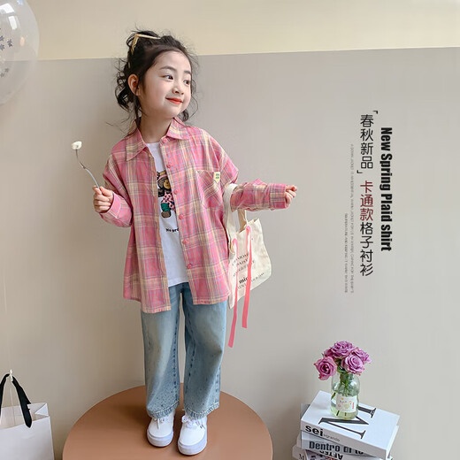 Girls' shirts autumn 2025 new children's sun protection tops small shirts fashionable children's clothing girls autumn shirts KTM-W26 color block popcorn rabbit shirt 150