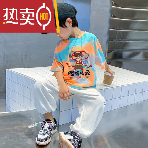 G.DUCKKIDS哪吒男童短袖T恤扎染夏季新款中大童卡通大童t恤儿童上衣潮 橘蓝色-9435 140 cm 建议身高130-140cm