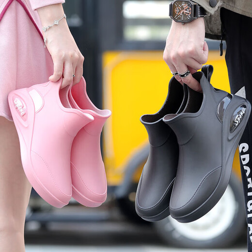 Modische Anti-Rutsch-Regenstiefel für Frauen tragen resistent niedrig obere weiche Boden Kurzrohr Wasserschuhe für Männer Küche wasserdichte Fischerei Regenstiefel Paar 885 Pink 38