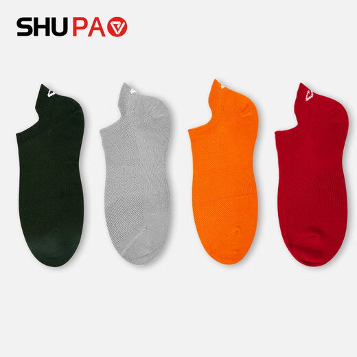 Shupao socks men's boat socks combed cotton socks summer socks thin short tube shallow mouth invisible socks men 3 black 3 gray one size fits all (40-45)