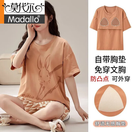 Modal Pajamas with Breast Pads for Women Summer Cotton Short Sleeve Shorts Set Girls Sweet Dormitory Student Summer Home Clothes with Breast Pads #1047 XL Recommended 120-140 Jin Jin equals 0.5 kg
